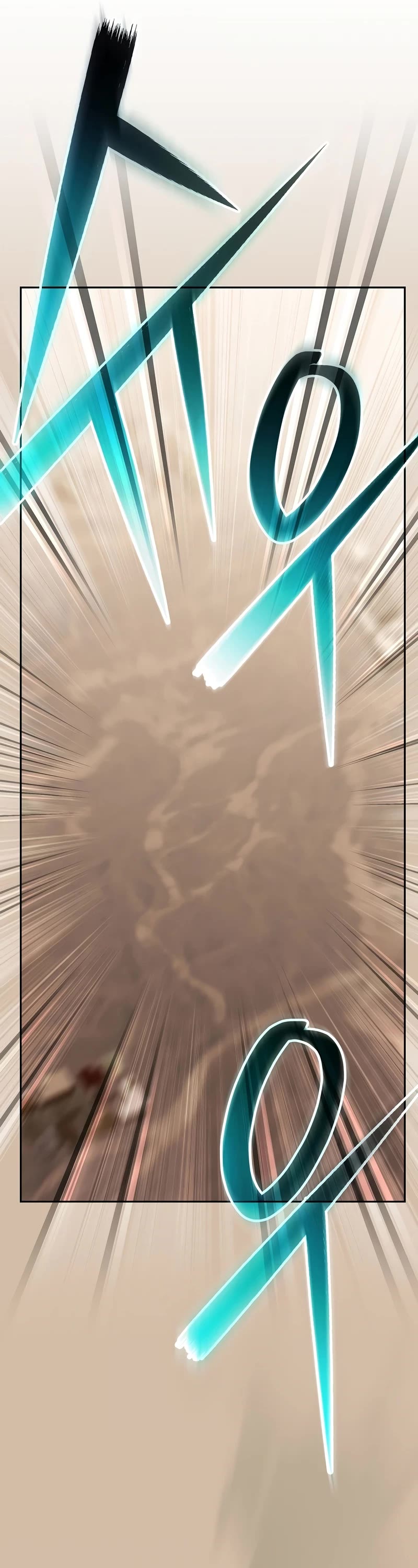 Genius Archer’s Streaming Chapter 40 page 10 - Chapter 40