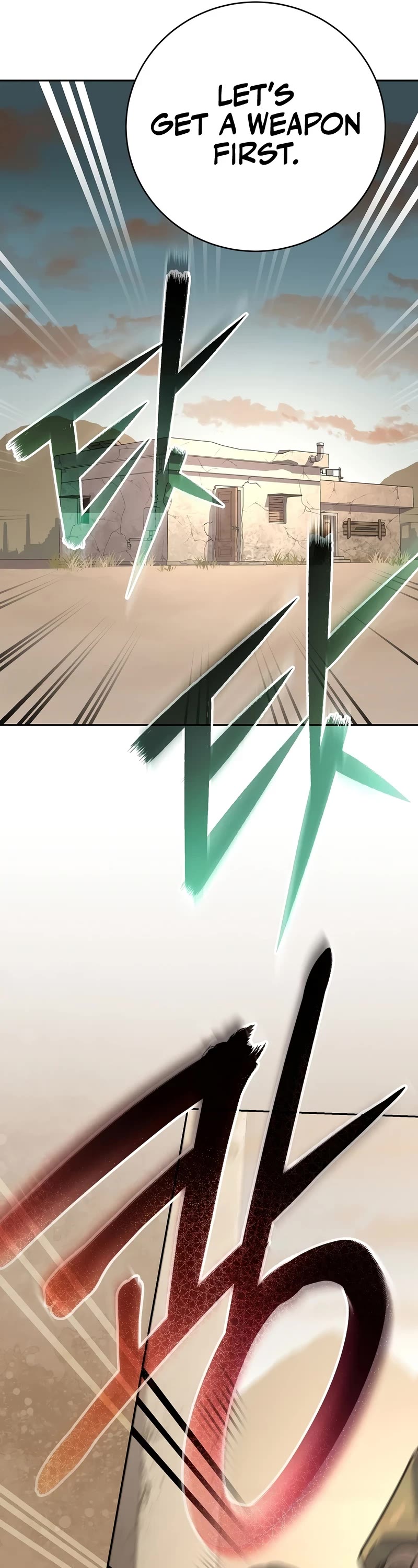 Genius Archer’s Streaming Chapter 40 page 17 - Chapter 40