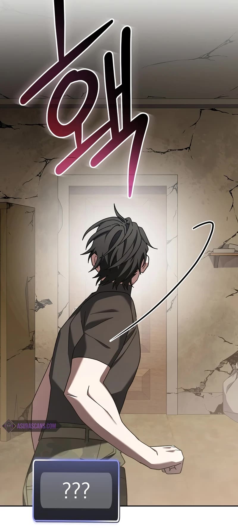 Genius Archer’s Streaming Chapter 40 page 22 - Chapter 40