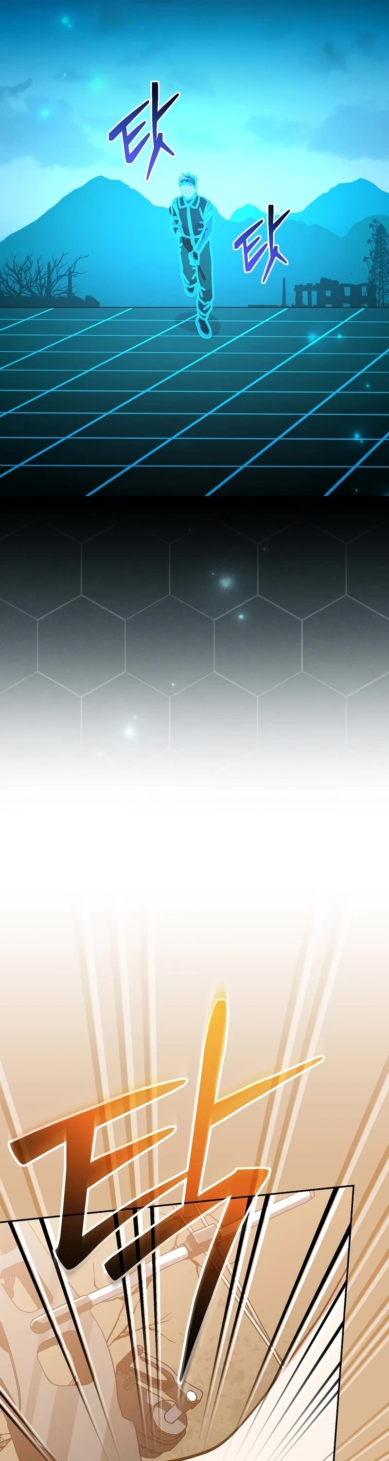 Genius Archer’s Streaming Chapter 40 page 24 - Chapter 40