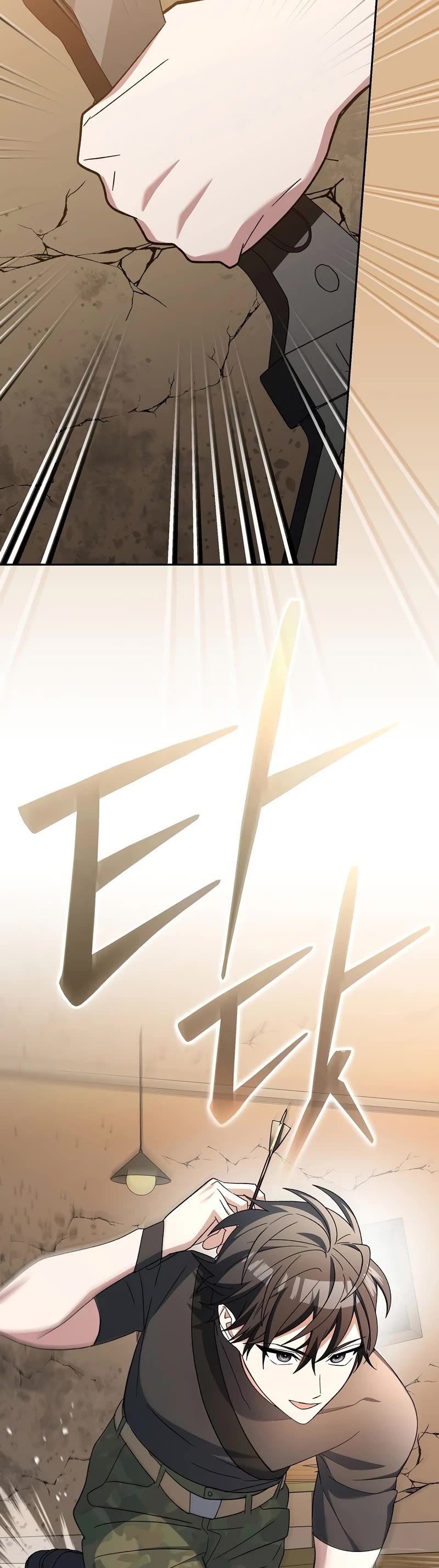 Genius Archer’s Streaming Chapter 40 page 25 - Chapter 40
