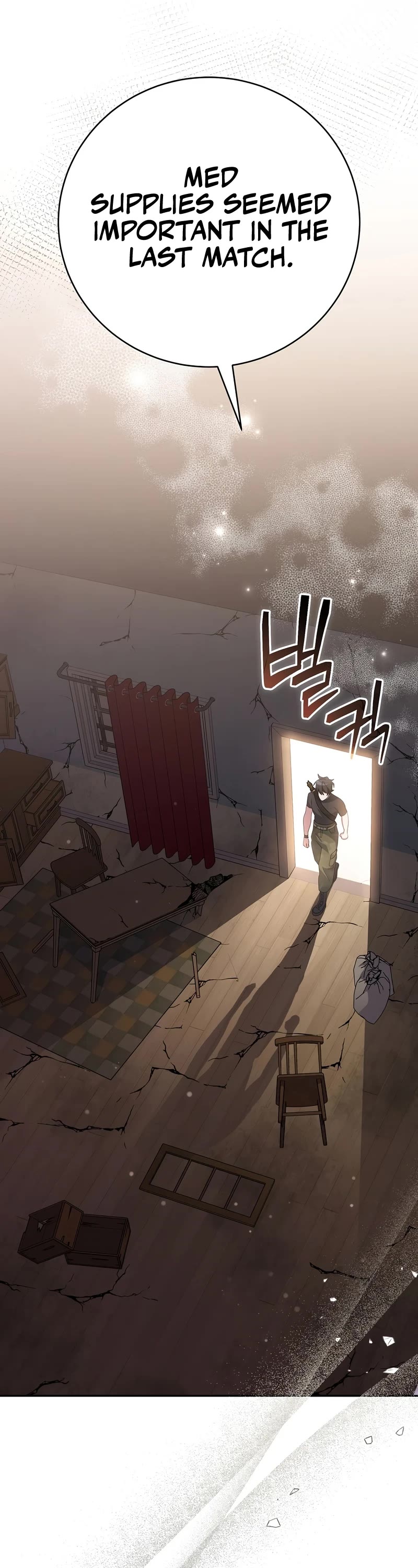 Genius Archer’s Streaming Chapter 40 page 52 - Chapter 40