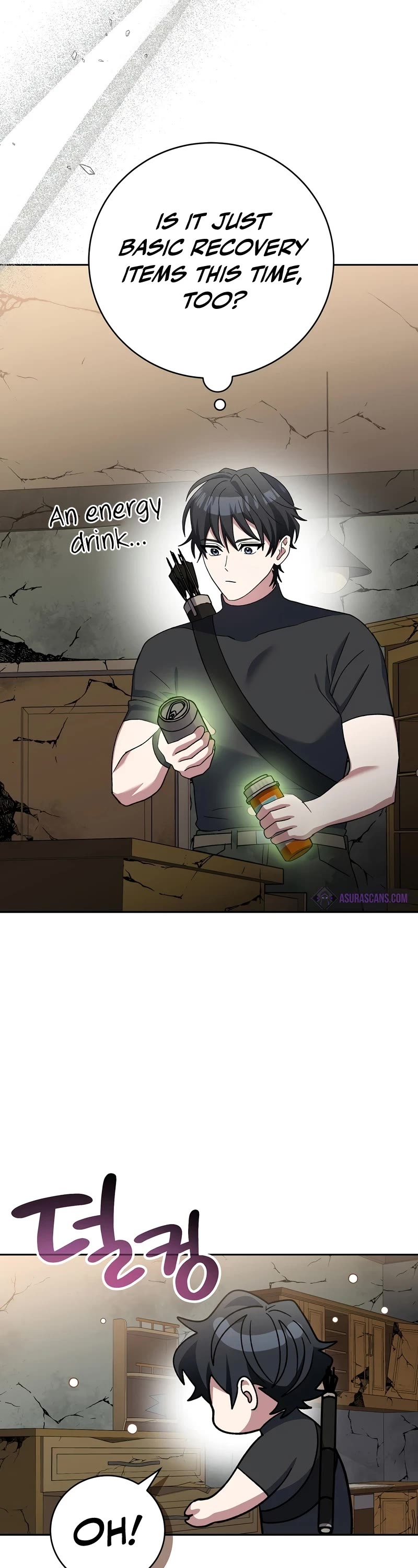 Genius Archer’s Streaming Chapter 40 page 53 - Chapter 40