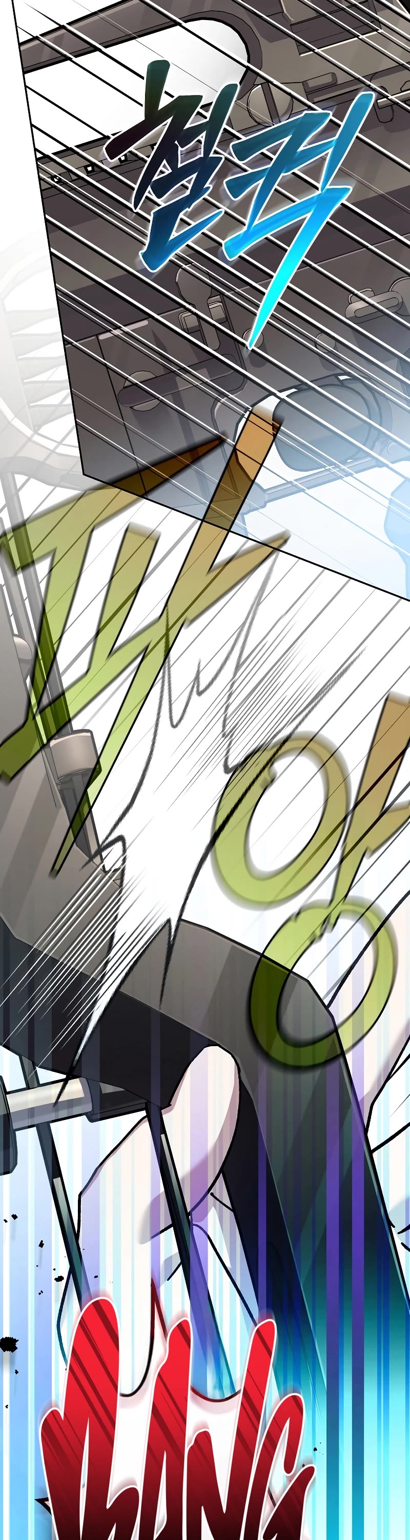 Genius Archer’s Streaming Chapter 41 page 13 - Chapter 41