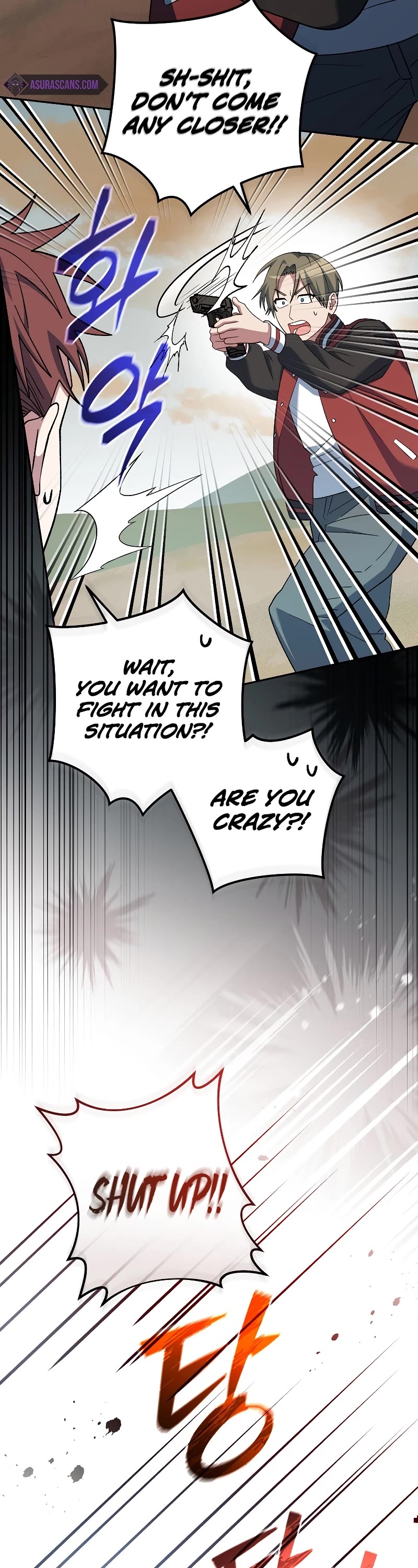 Genius Archer’s Streaming Chapter 41 page 3 - Chapter 41