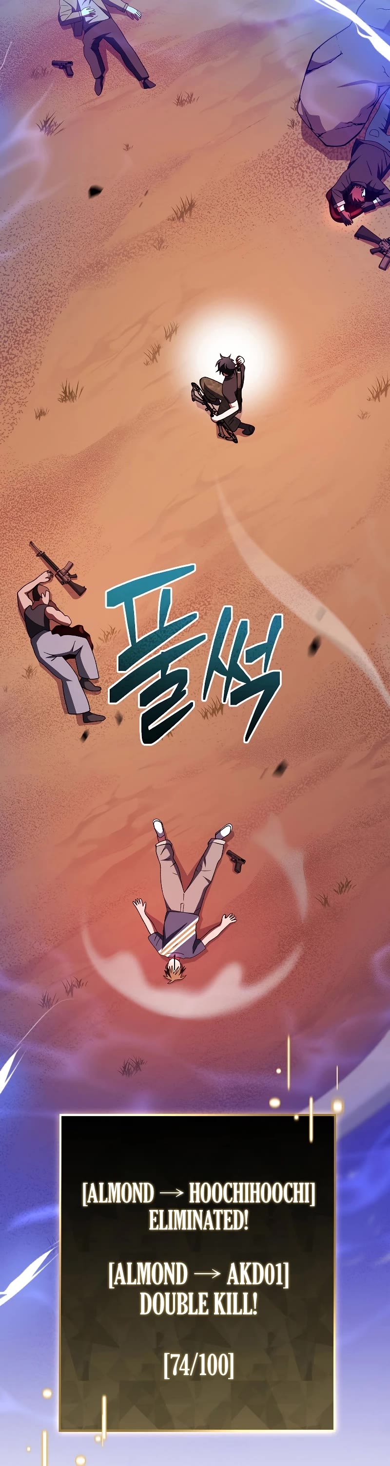Genius Archer’s Streaming Chapter 41 page 55 - Chapter 41