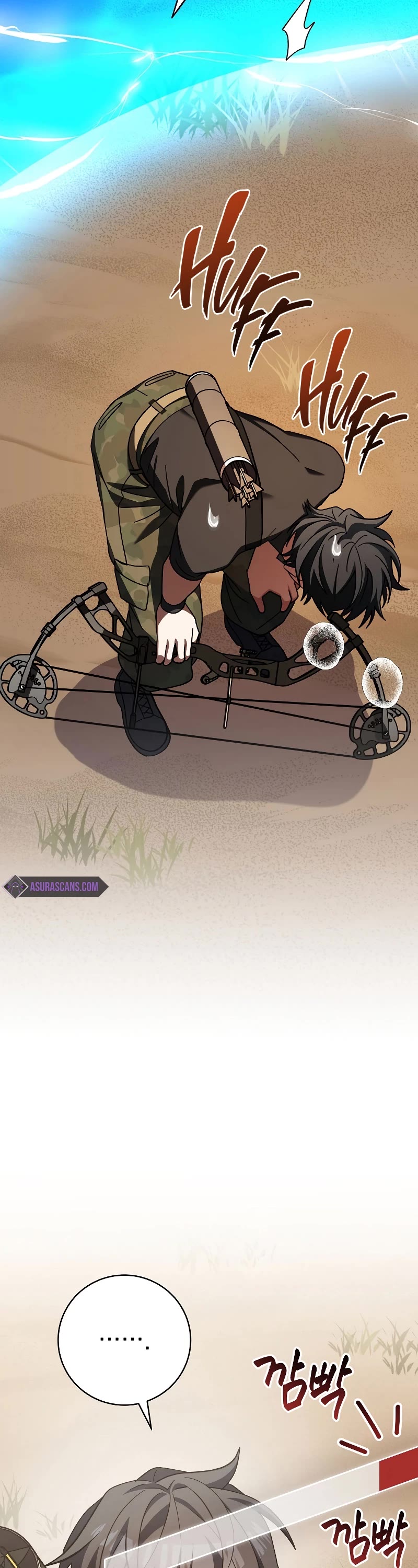 Genius Archer’s Streaming Chapter 41 page 59 - Chapter 41