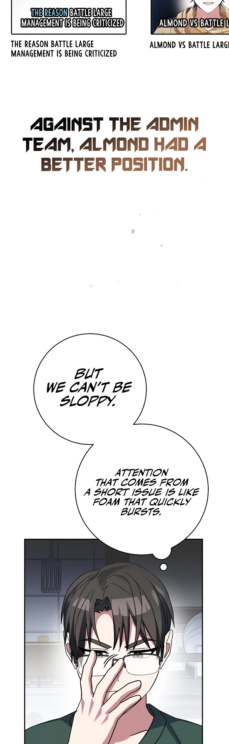 Genius Archer’s Streaming Chapter 41 page 68 - Chapter 41