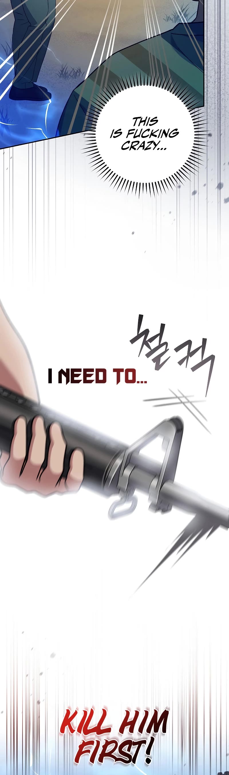 Genius Archer’s Streaming Chapter 41 page 9 - Chapter 41