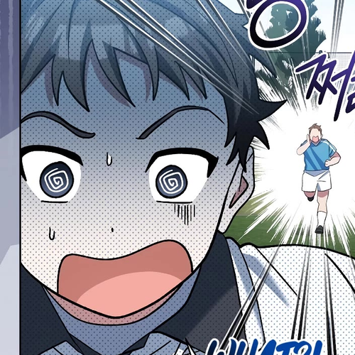 Genius Archer’s Streaming Chapter 41 cover
