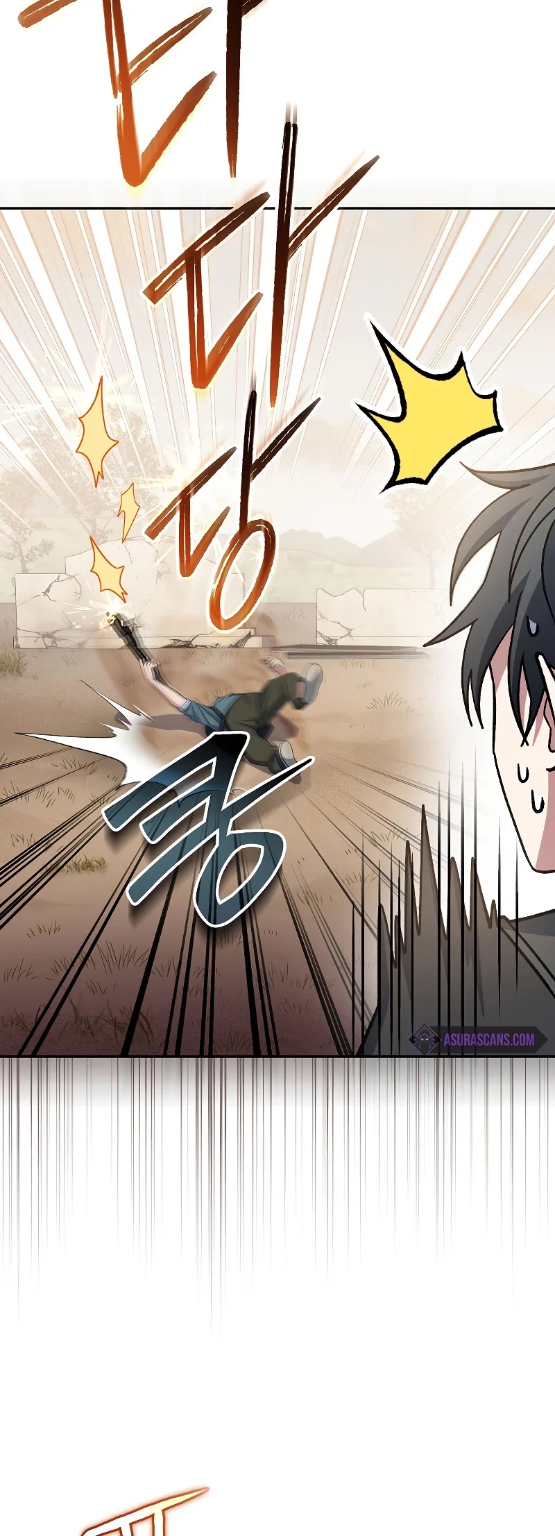 Genius Archer’s Streaming Chapter 42 page 15 - Chapter 42