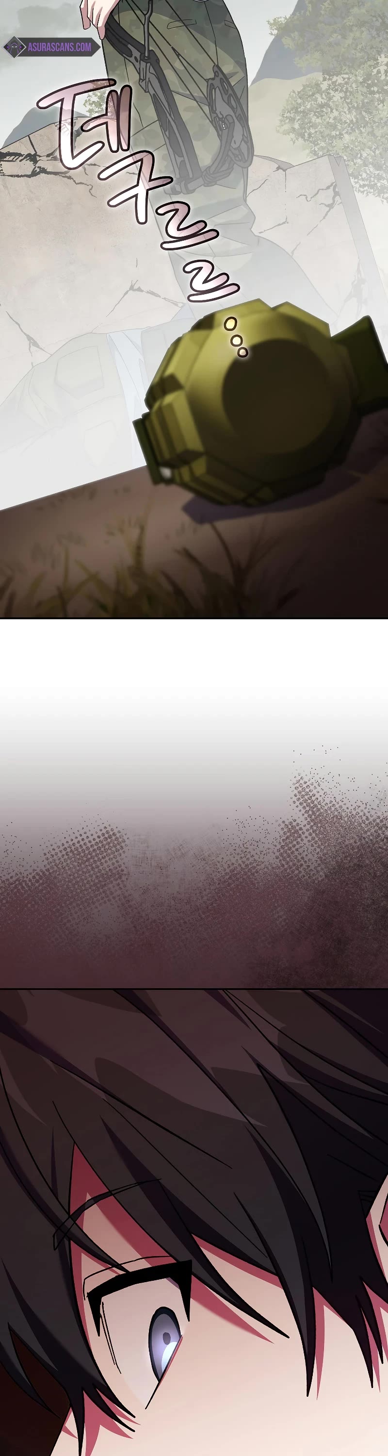 Genius Archer’s Streaming Chapter 42 page 28 - Chapter 42
