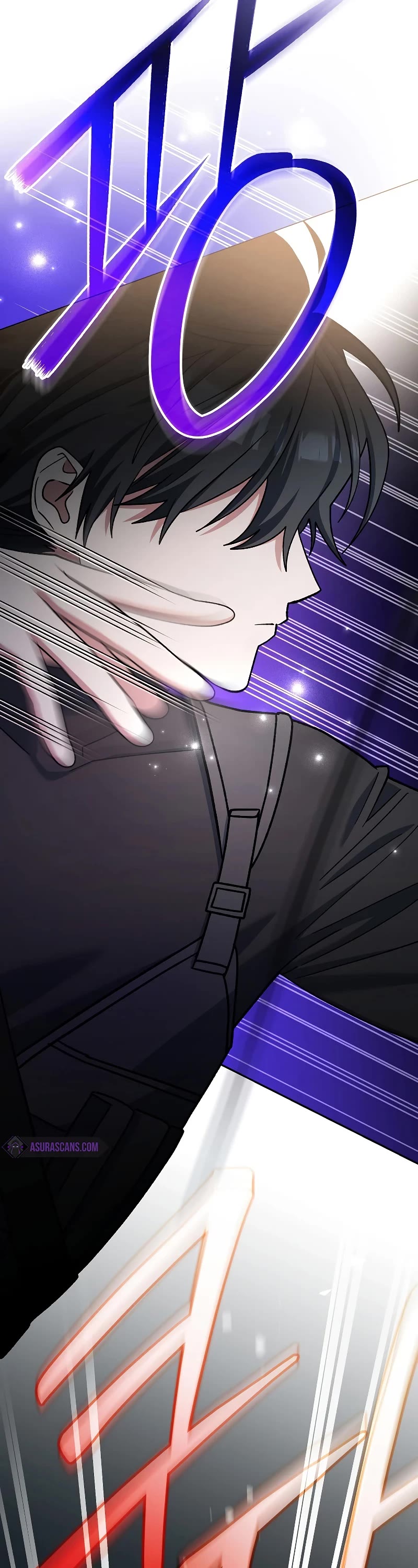 Genius Archer’s Streaming Chapter 42 page 3 - Chapter 42