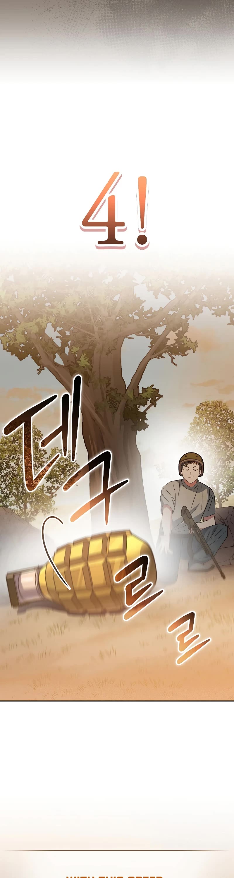 Genius Archer’s Streaming Chapter 42 page 39 - Chapter 42