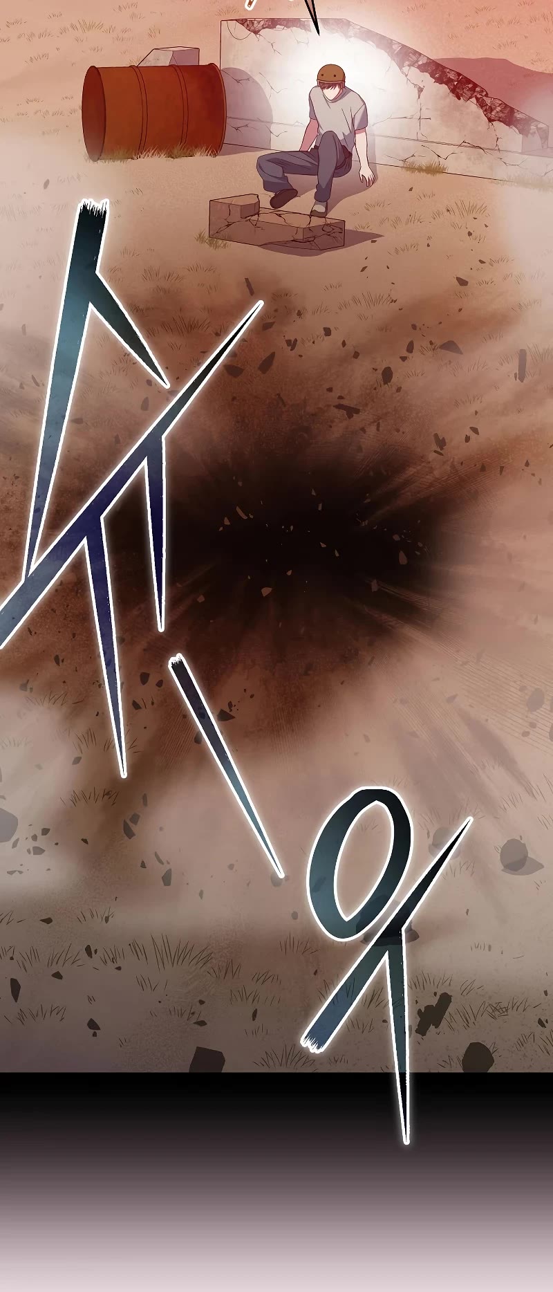 Genius Archer’s Streaming Chapter 42 page 51 - Chapter 42