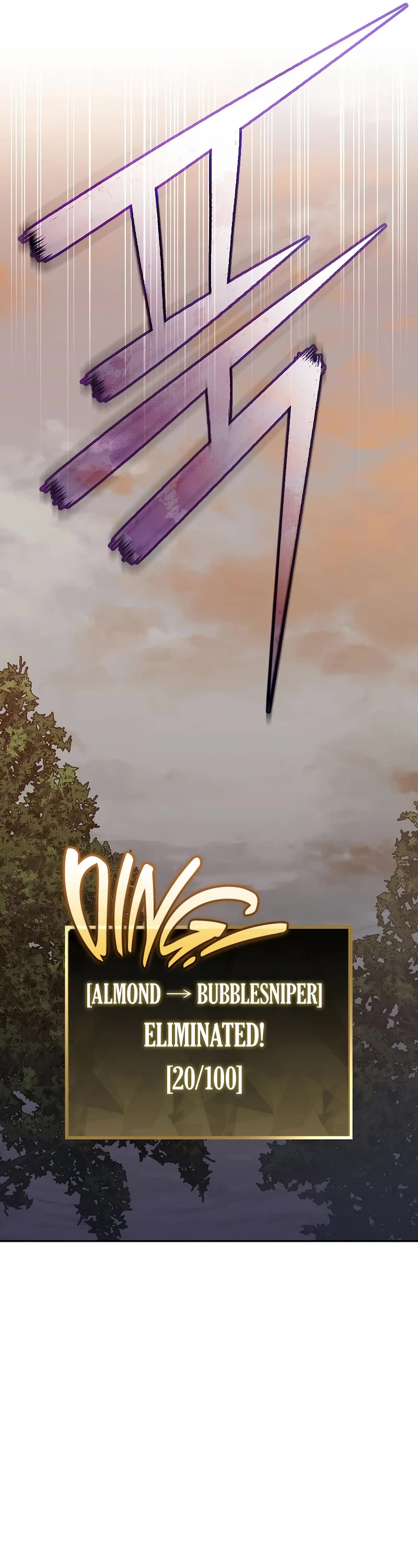Genius Archer’s Streaming Chapter 42 page 56 - Chapter 42