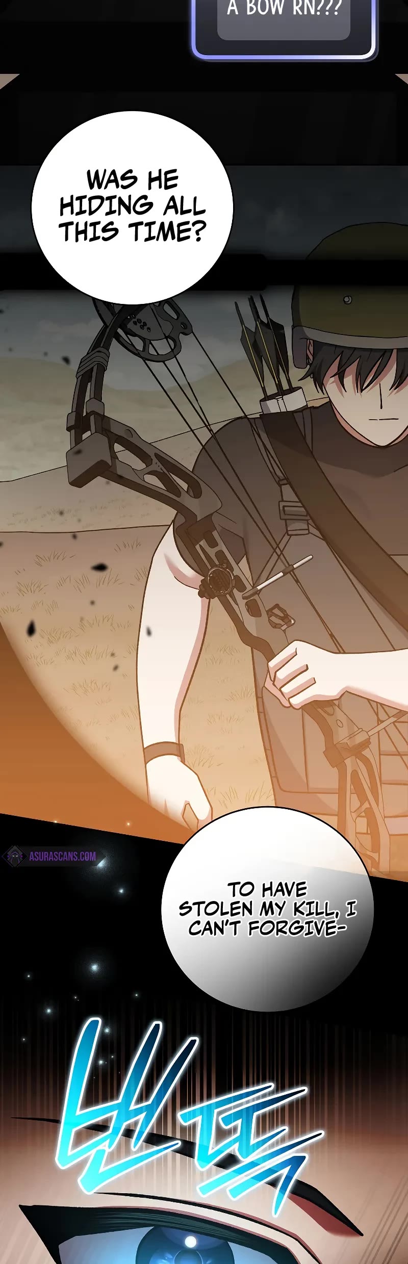 Genius Archer’s Streaming Chapter 43 page 18 - Chapter 43
