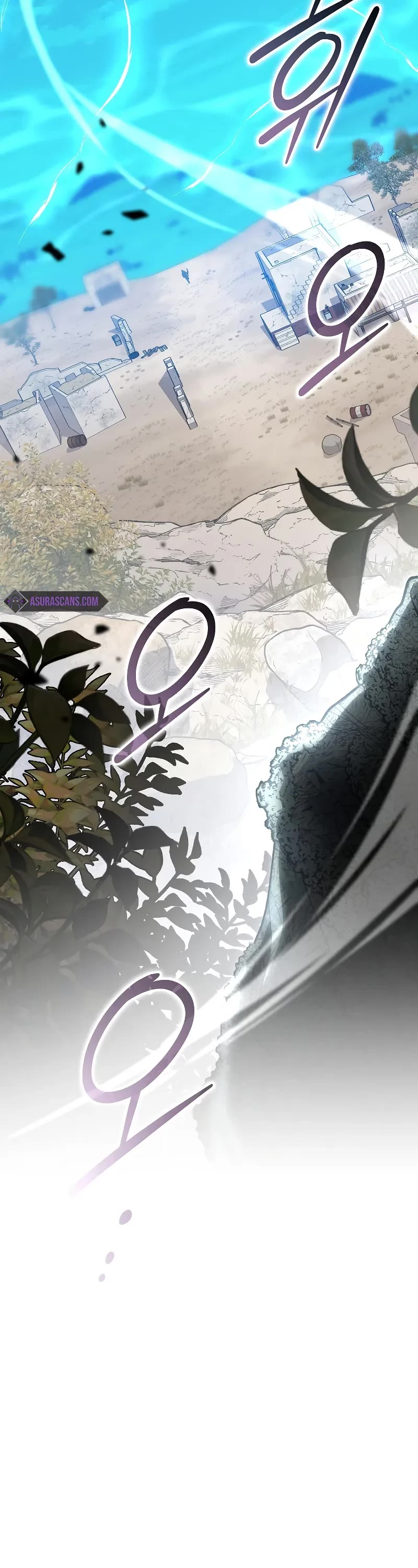 Genius Archer’s Streaming Chapter 43 page 21 - Chapter 43