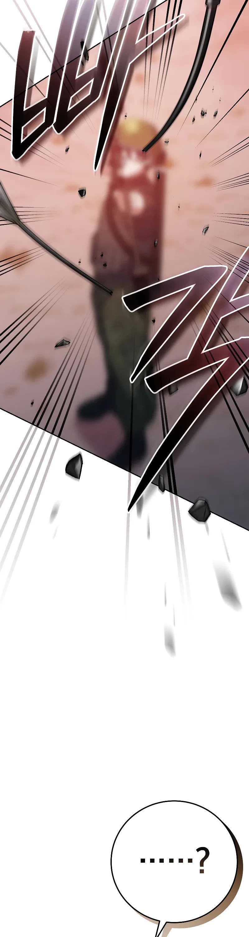 Genius Archer’s Streaming Chapter 43 page 27 - Chapter 43