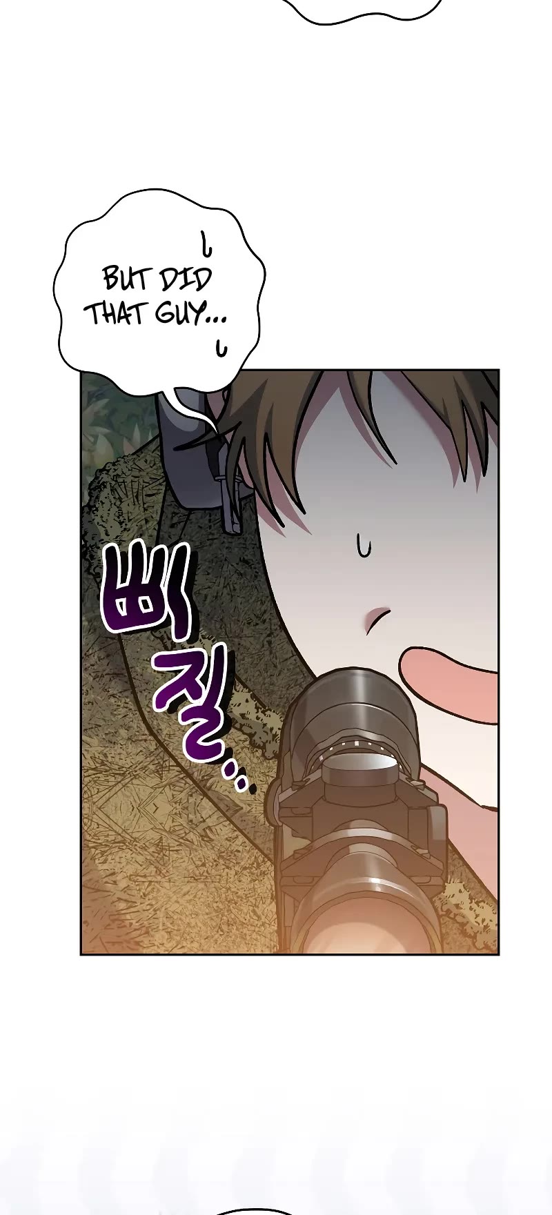 Genius Archer’s Streaming Chapter 43 page 33 - Chapter 43