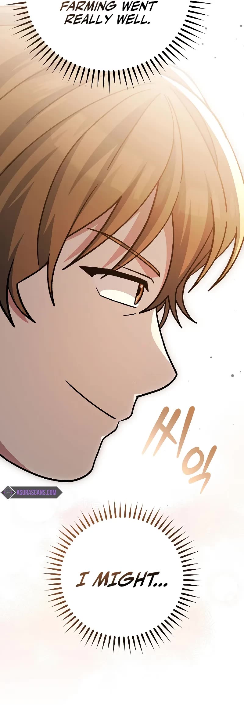 Genius Archer’s Streaming Chapter 43 page 4 - Chapter 43