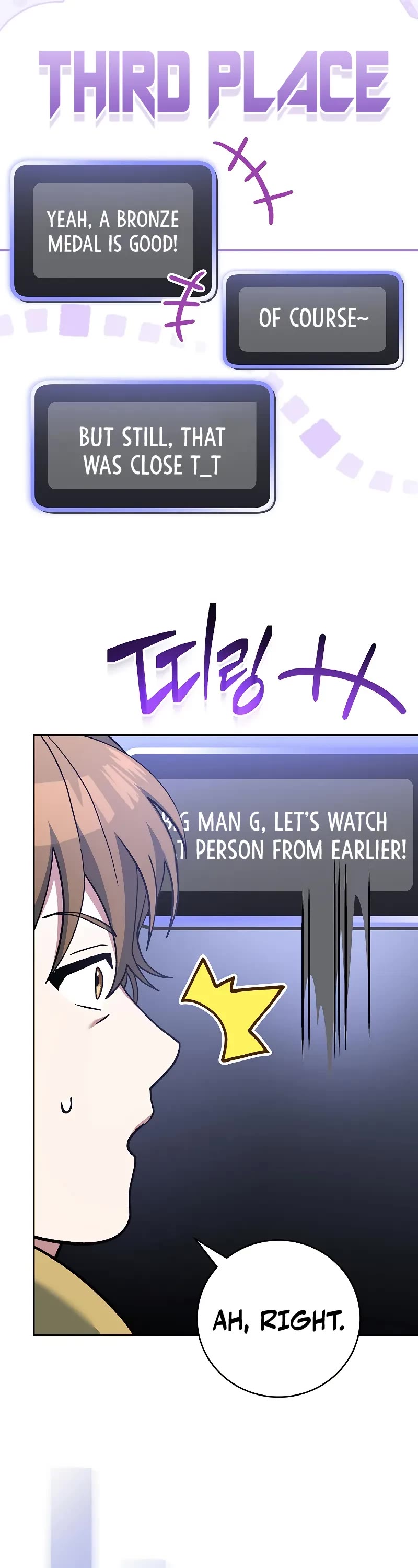 Genius Archer’s Streaming Chapter 43 page 45 - Chapter 43