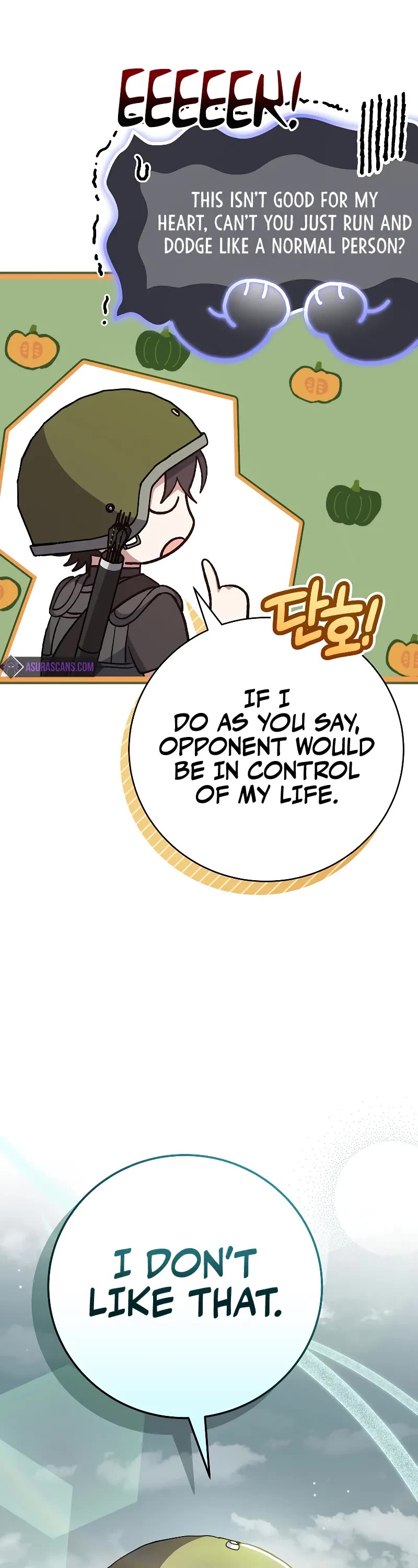 Genius Archer’s Streaming Chapter 43 page 50 - Chapter 43