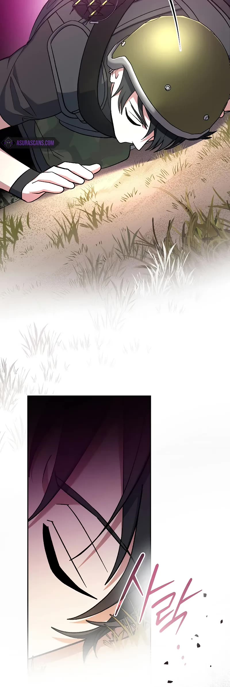 Genius Archer’s Streaming Chapter 43 page 56 - Chapter 43