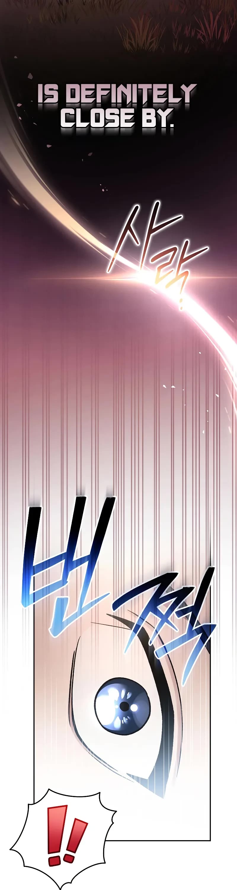 Genius Archer’s Streaming Chapter 43 page 58 - Chapter 43