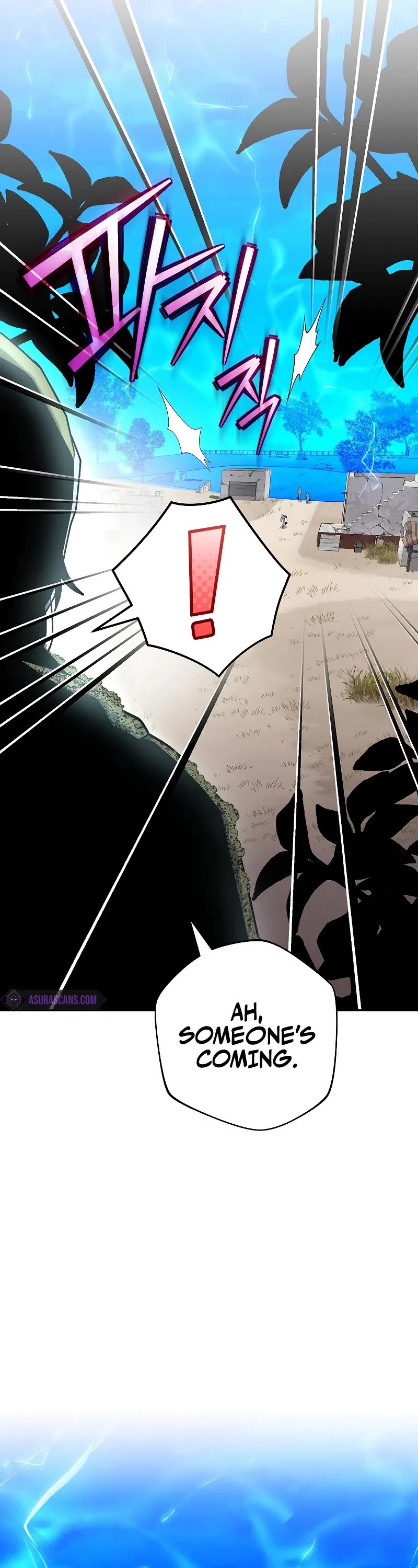 Genius Archer’s Streaming Chapter 43 page 6 - Chapter 43
