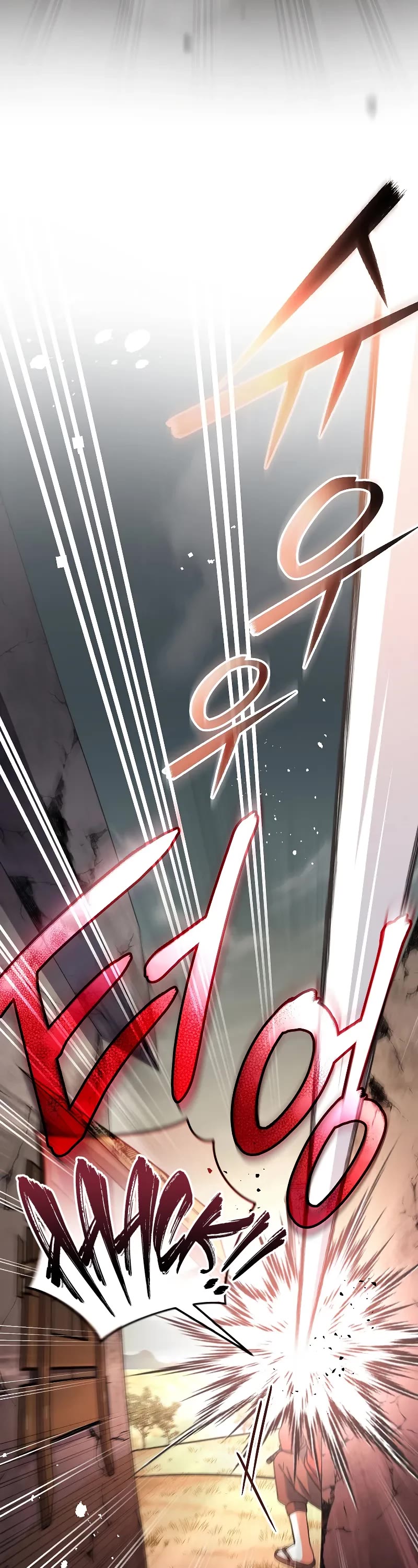 Genius Archer’s Streaming Chapter 43 page 63 - Chapter 43