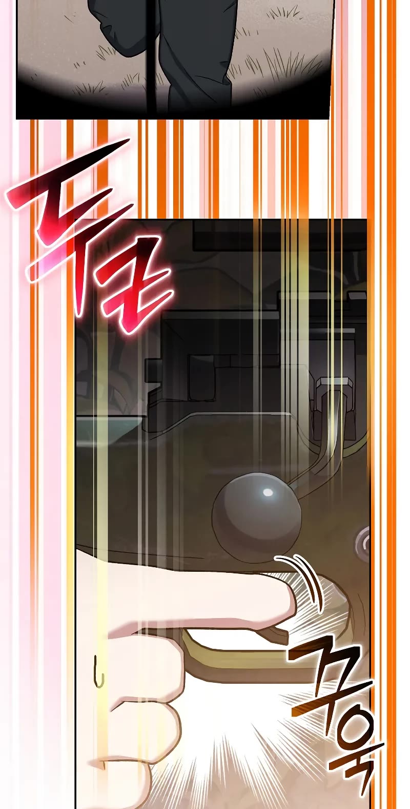 Genius Archer’s Streaming Chapter 43 page 9 - Chapter 43