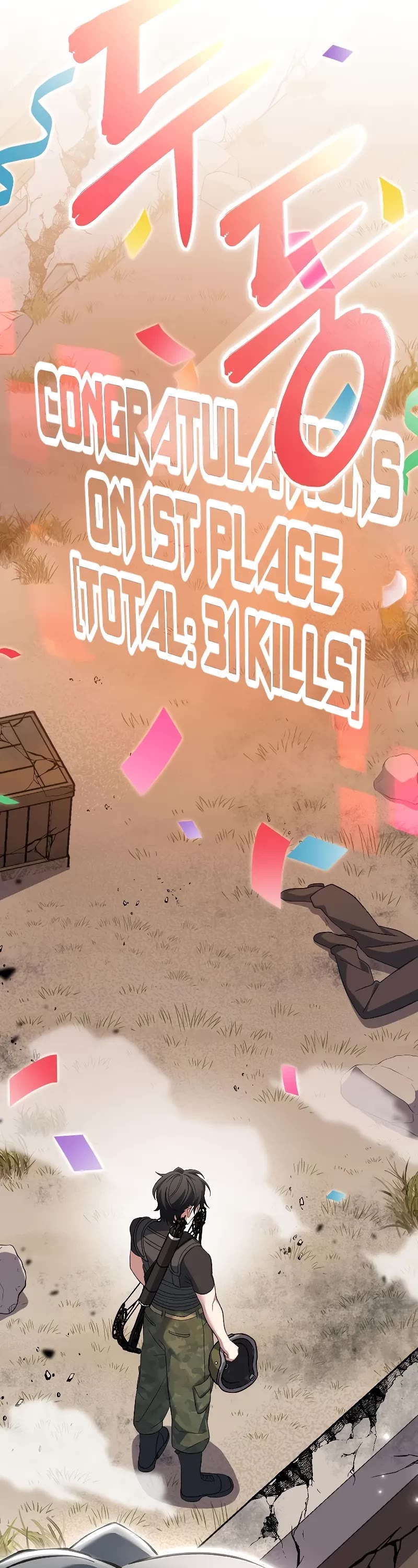 Genius Archer’s Streaming Chapter 44 page 22 - Chapter 44