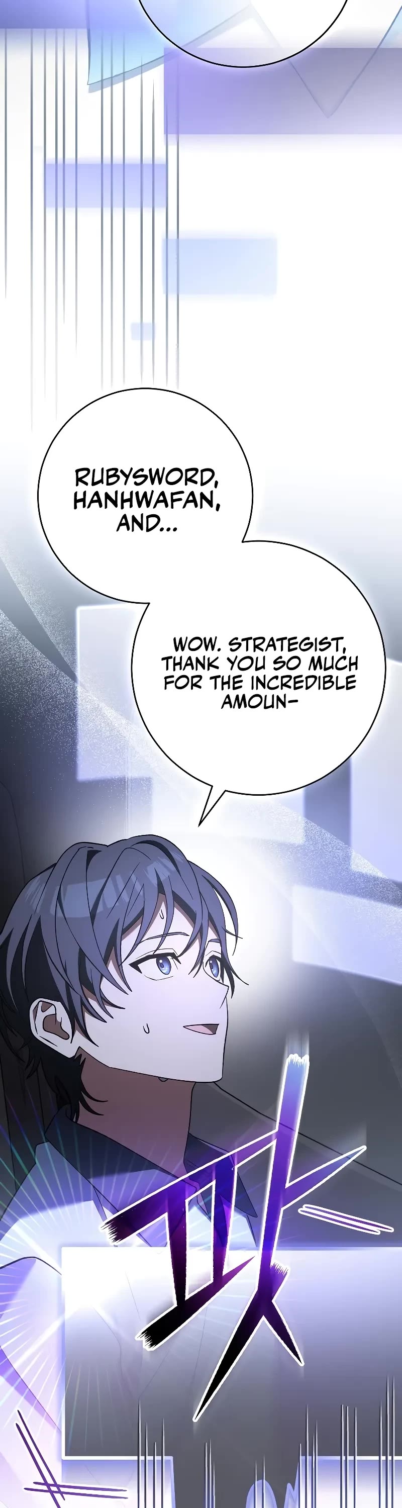 Genius Archer’s Streaming Chapter 44 page 28 - Chapter 44