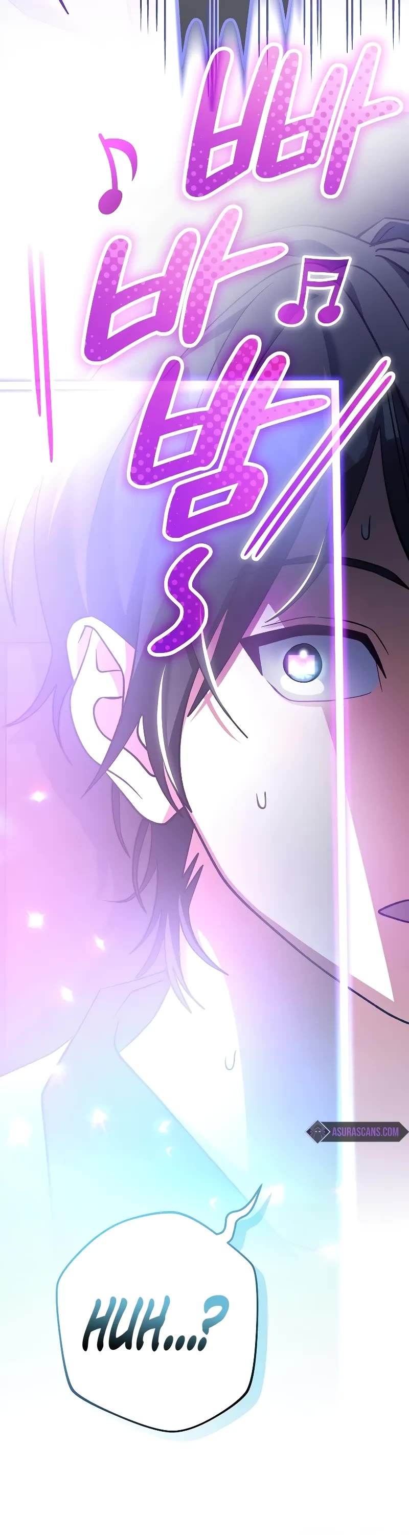 Genius Archer’s Streaming Chapter 44 page 29 - Chapter 44