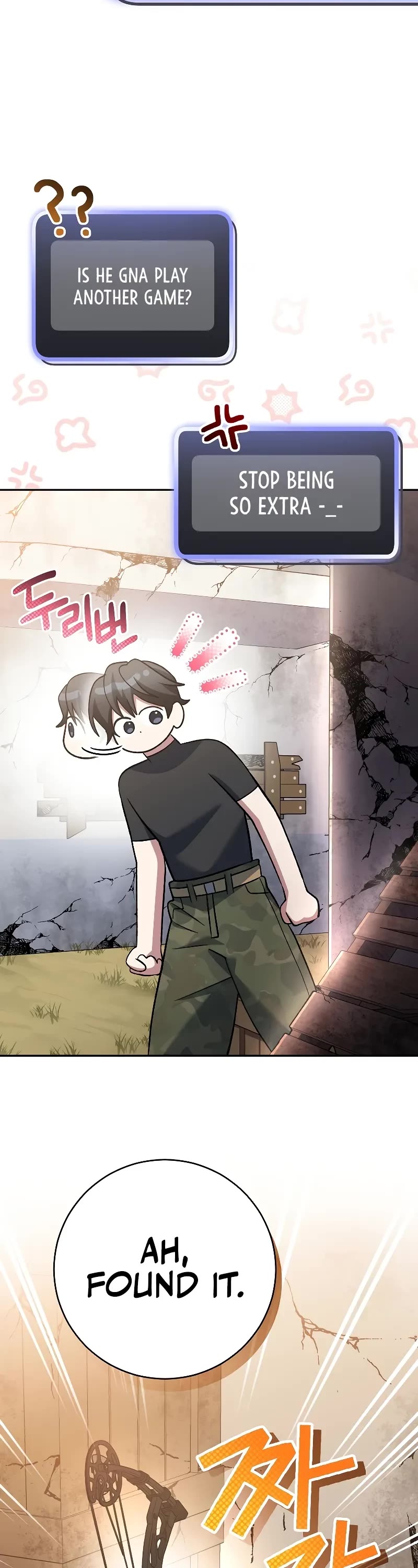 Genius Archer’s Streaming Chapter 44 page 42 - Chapter 44