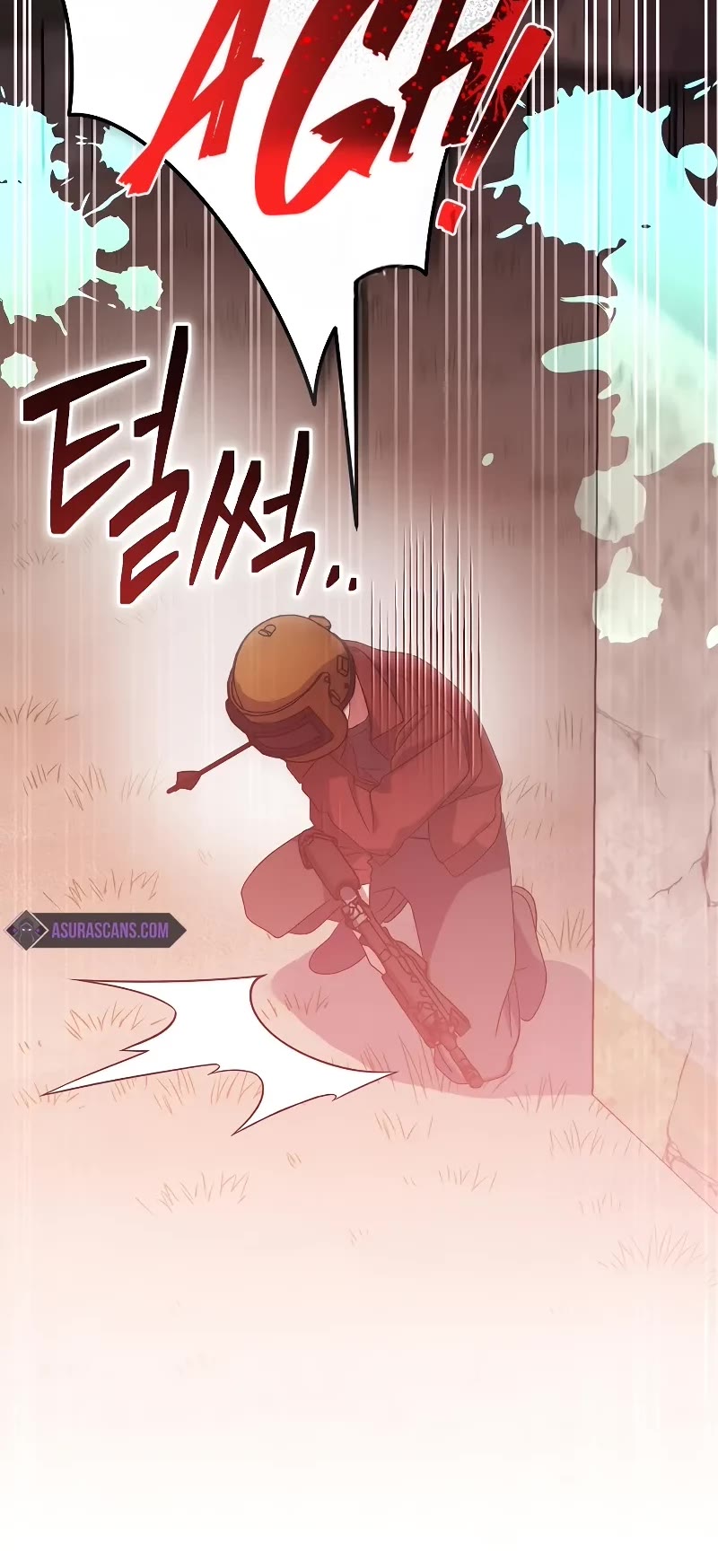 Genius Archer’s Streaming Chapter 44 page 5 - Chapter 44