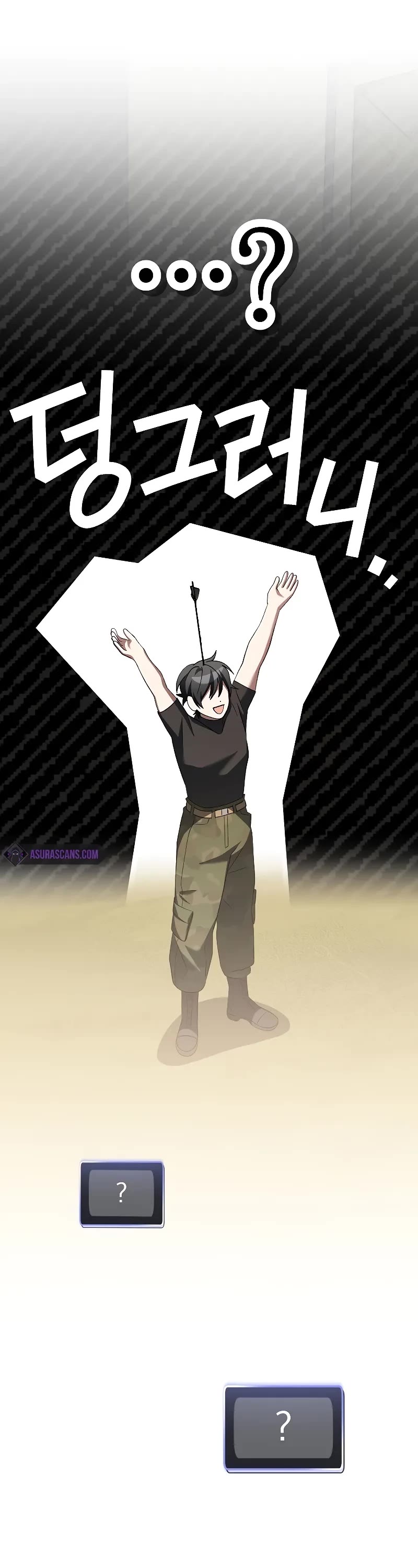 Genius Archer’s Streaming Chapter 44 page 51 - Chapter 44
