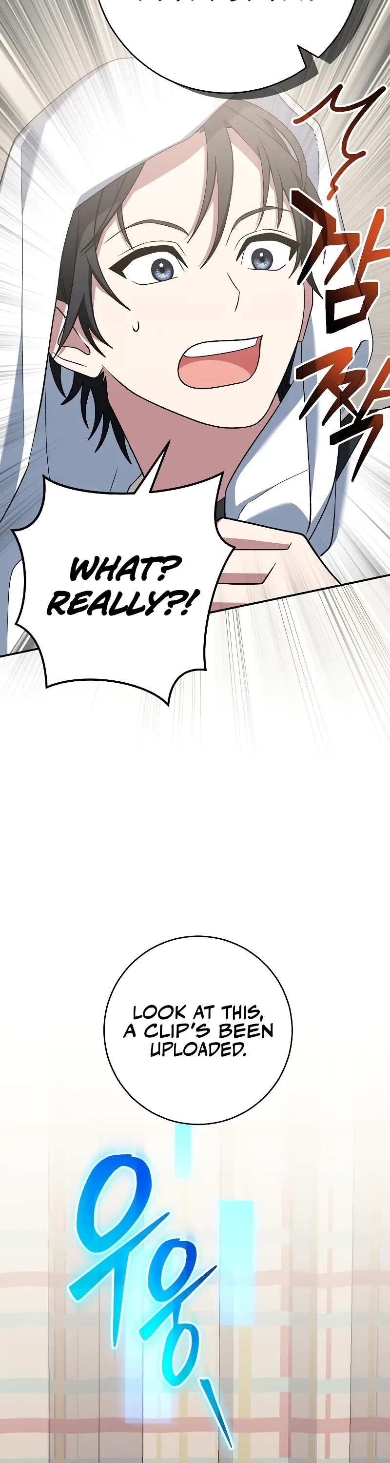Genius Archer’s Streaming Chapter 44 page 67 - Chapter 44