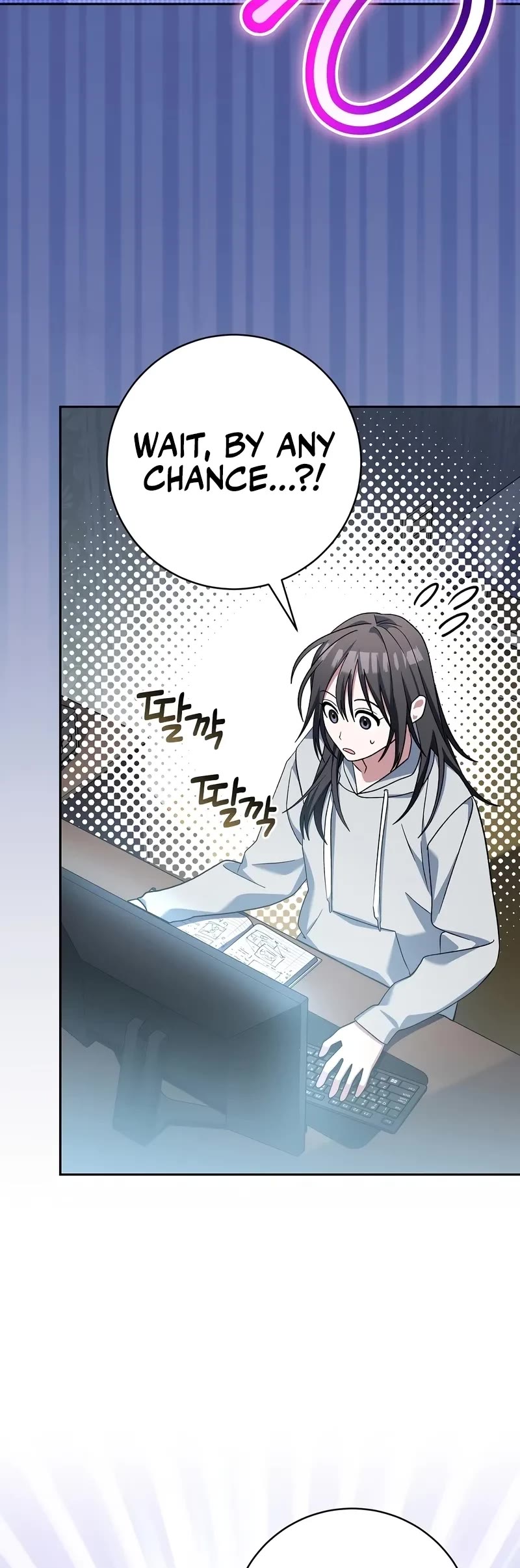 Genius Archer’s Streaming Chapter 45 page 23 - Chapter 45