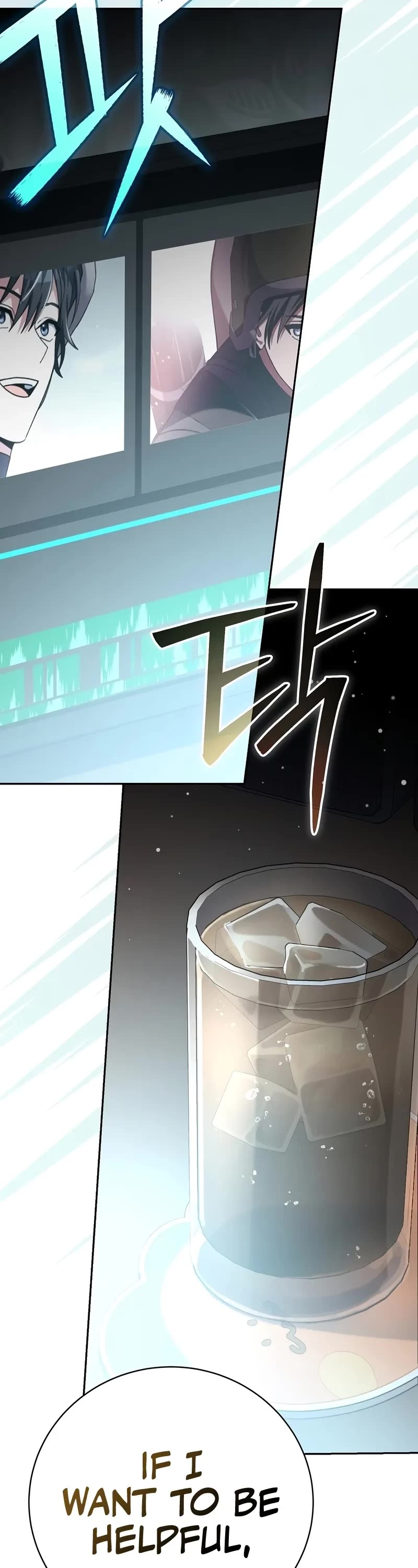 Genius Archer’s Streaming Chapter 45 page 30 - Chapter 45
