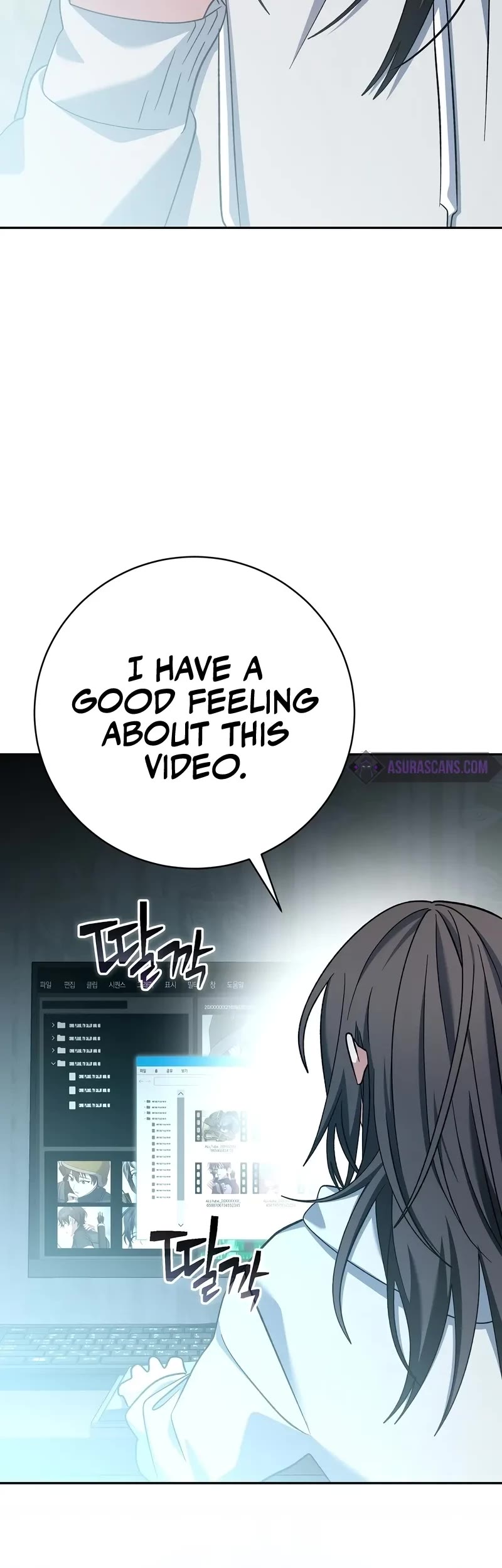 Genius Archer’s Streaming Chapter 45 page 32 - Chapter 45