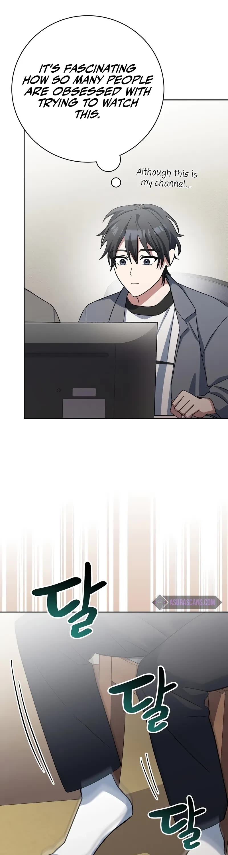 Genius Archer’s Streaming Chapter 45 page 45 - Chapter 45