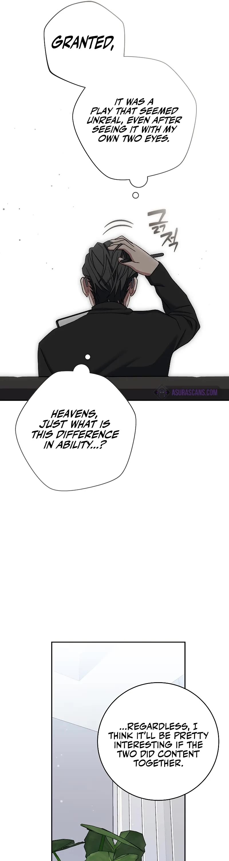 Genius Archer’s Streaming Chapter 46 page 12 - Chapter 46