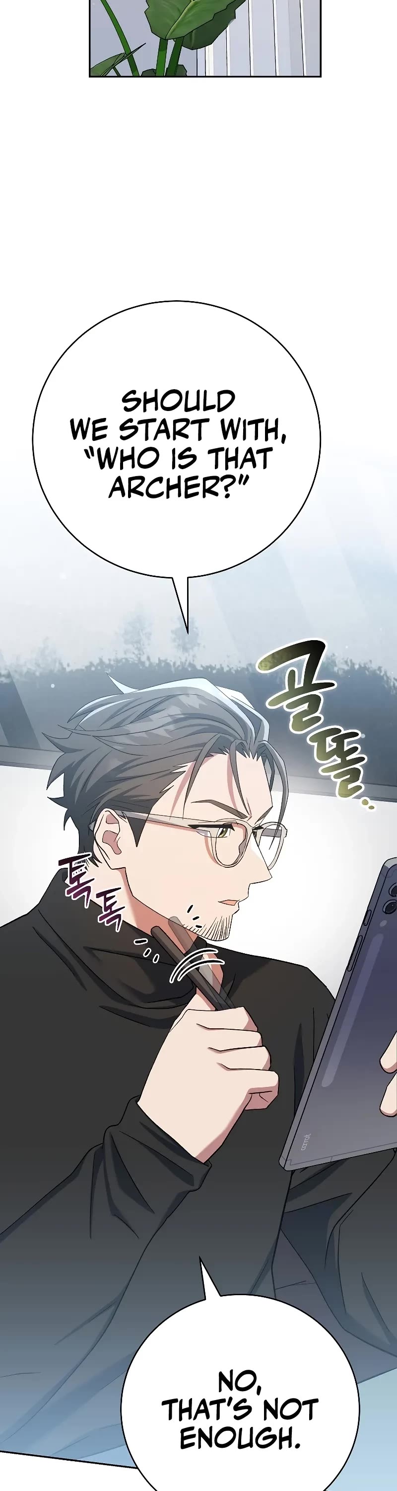 Genius Archer’s Streaming Chapter 46 page 13 - Chapter 46