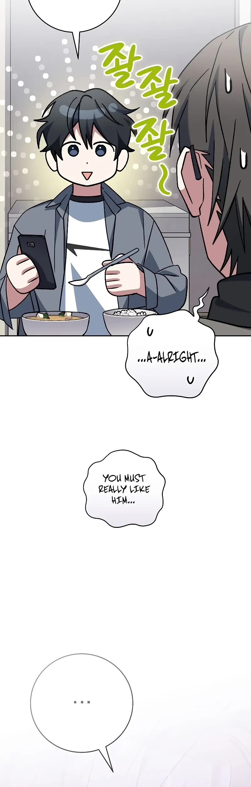Genius Archer’s Streaming Chapter 46 page 21 - Chapter 46