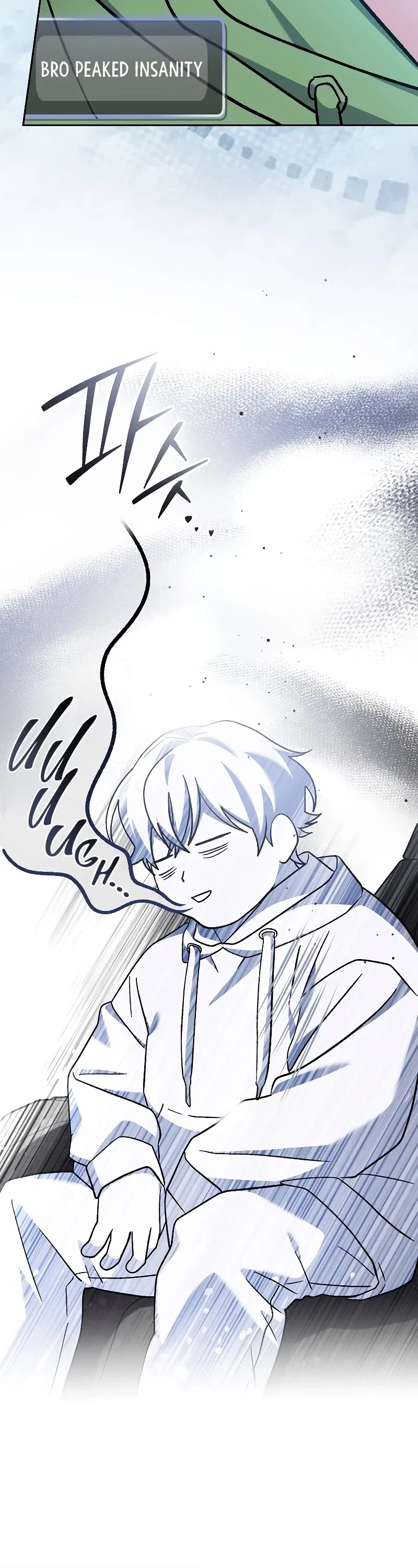 Genius Archer’s Streaming Chapter 46 page 28 - Chapter 46
