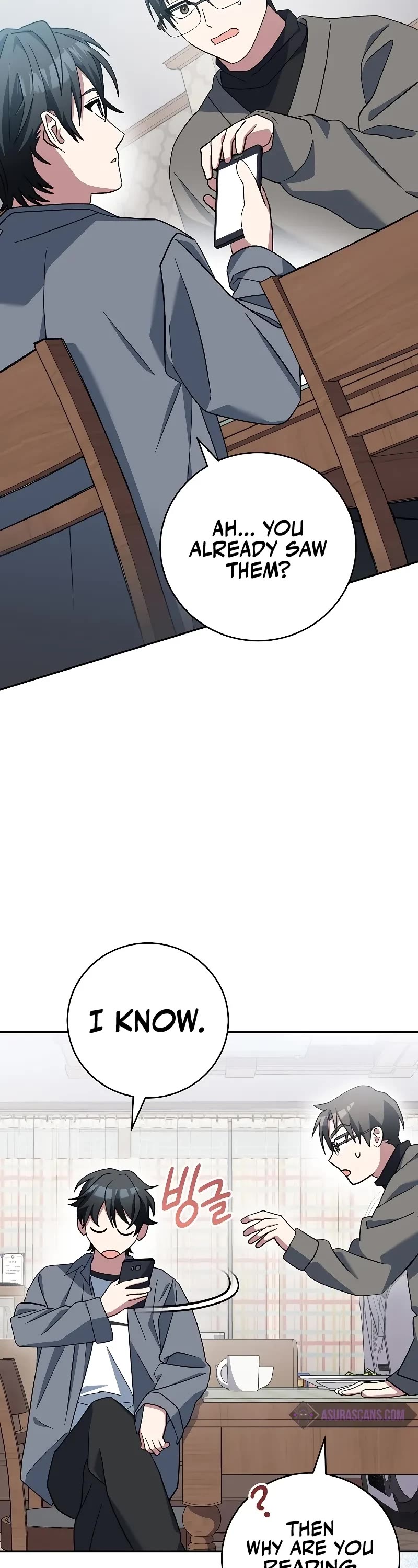 Genius Archer’s Streaming Chapter 46 page 38 - Chapter 46