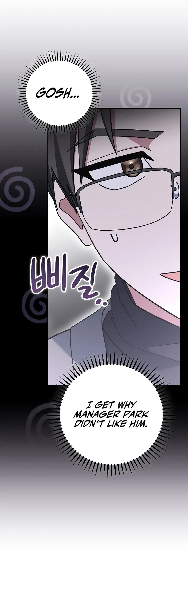 Genius Archer’s Streaming Chapter 46 page 41 - Chapter 46
