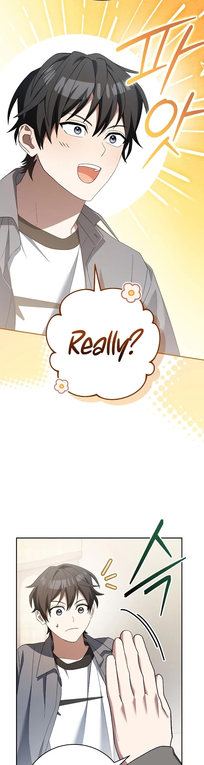 Genius Archer’s Streaming Chapter 46 page 54 - Chapter 46